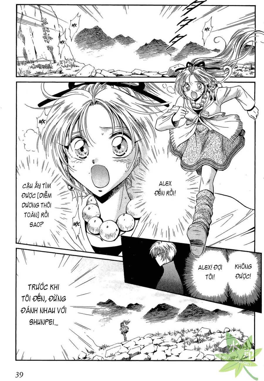 Itadaki Shunpei!! Chapter 45 - Trang 2