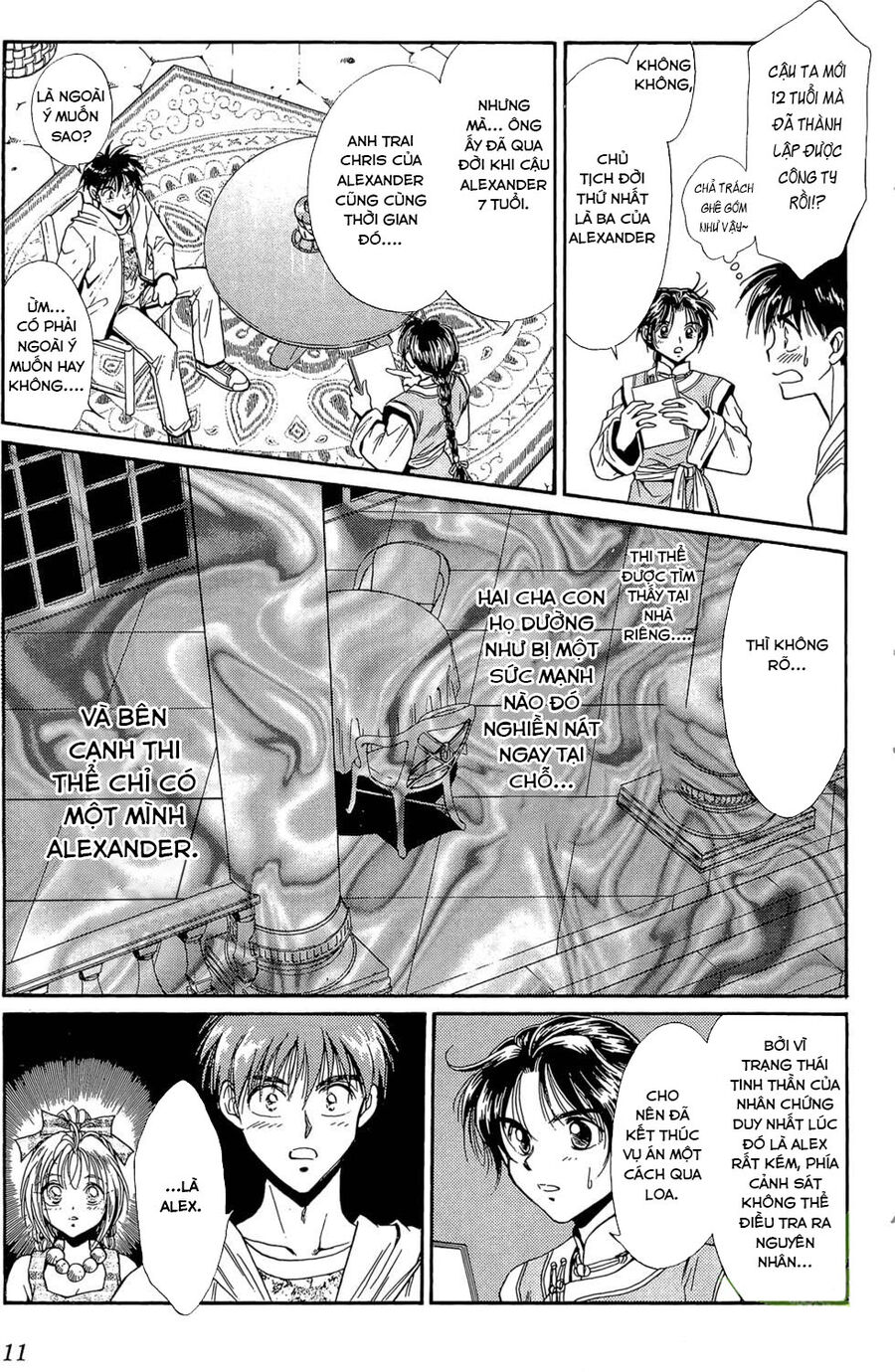 Itadaki Shunpei!! Chapter 44 - Trang 2