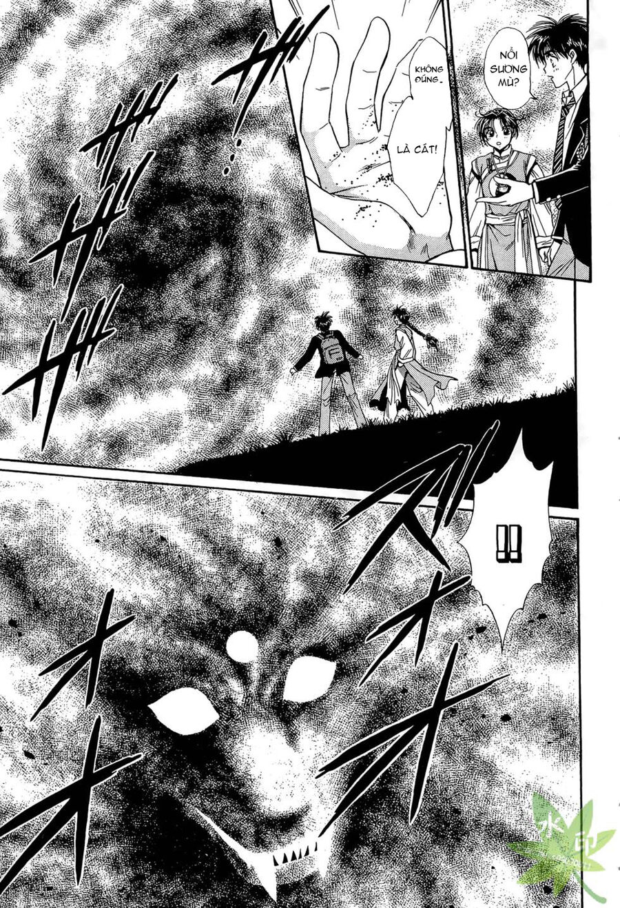 Itadaki Shunpei!! Chapter 44 - Trang 2