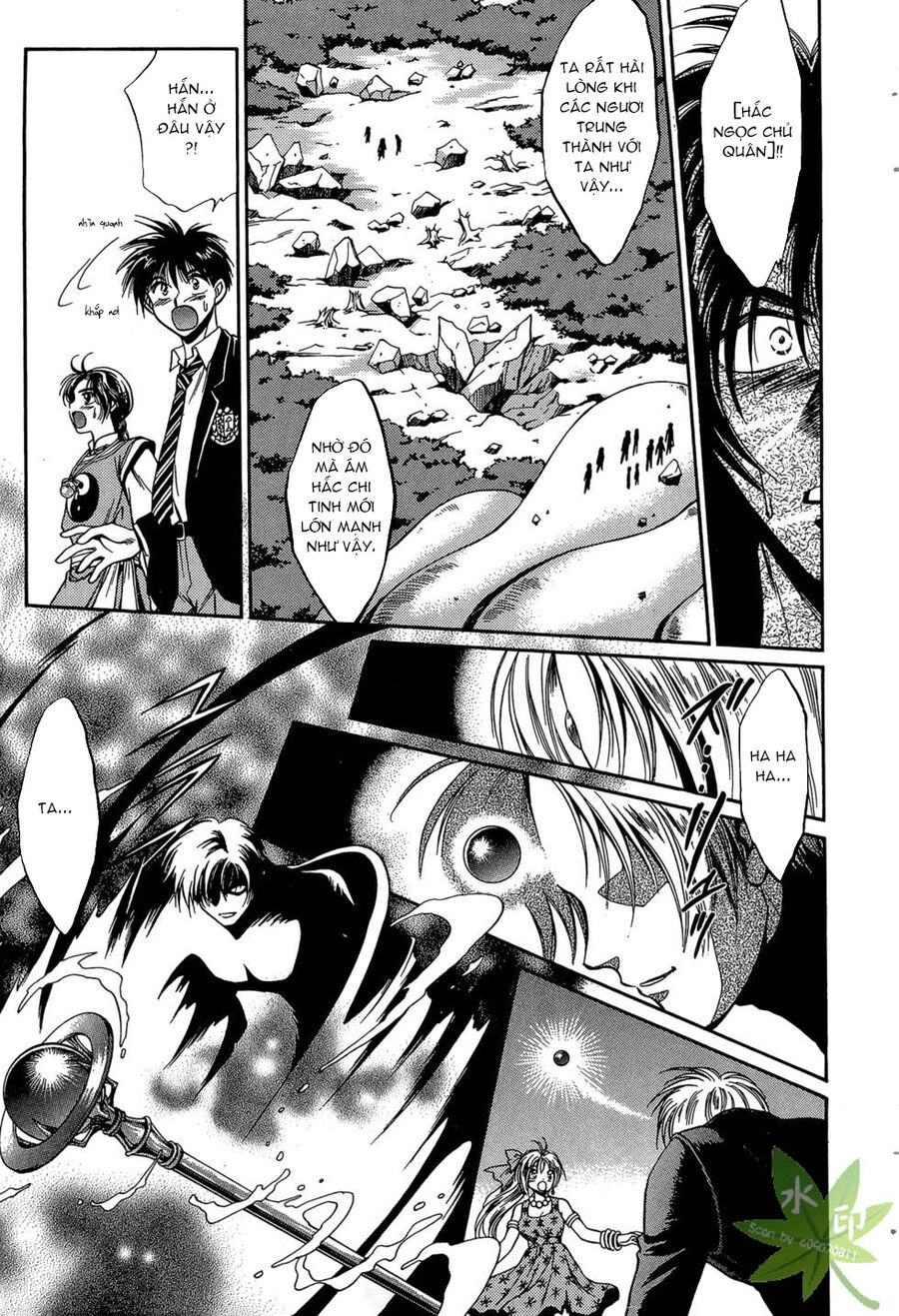 Itadaki Shunpei!! Chapter 43 - Trang 2