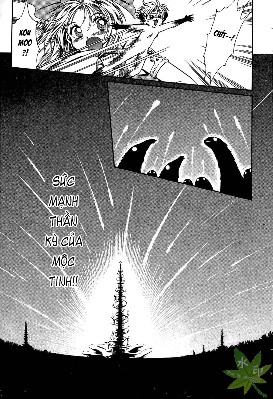 Itadaki Shunpei!! Chapter 43 - Trang 2