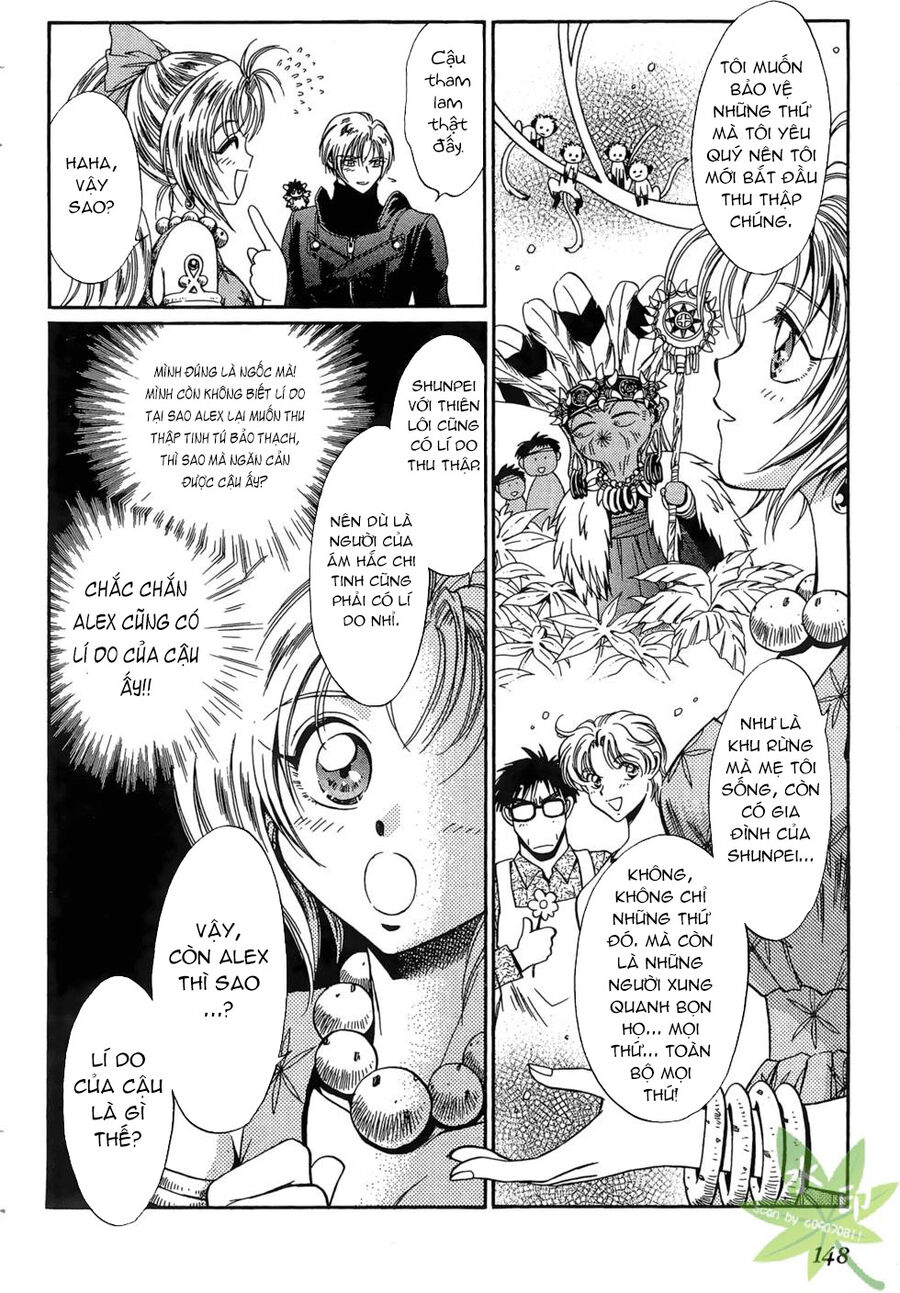 Itadaki Shunpei!! Chapter 43 - Trang 2