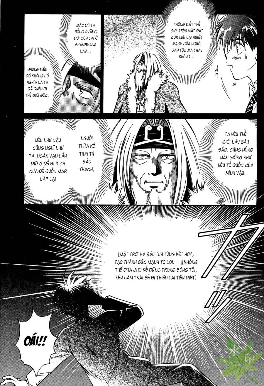 Itadaki Shunpei!! Chapter 42 - Trang 2