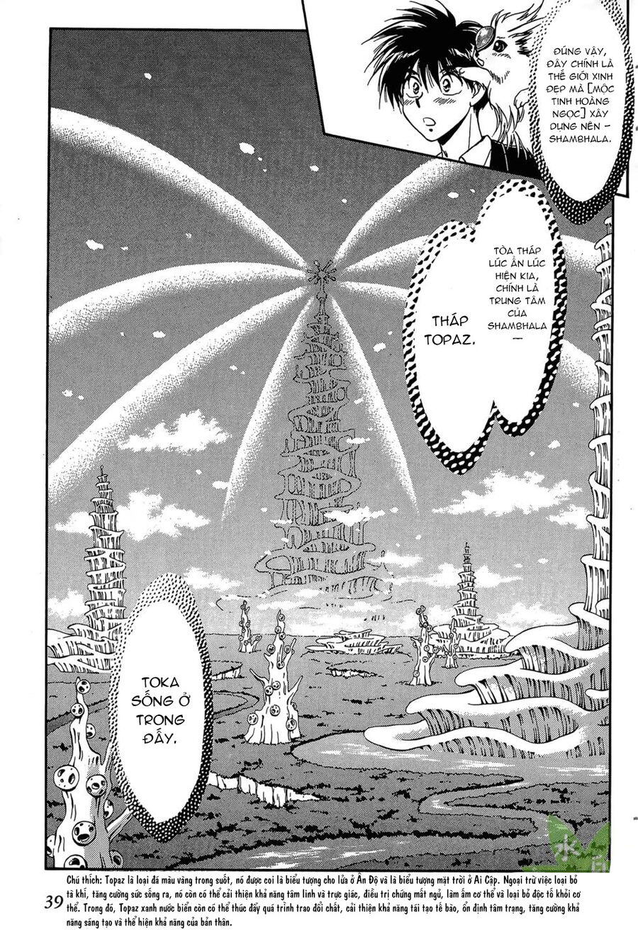 Itadaki Shunpei!! Chapter 40 - Trang 2