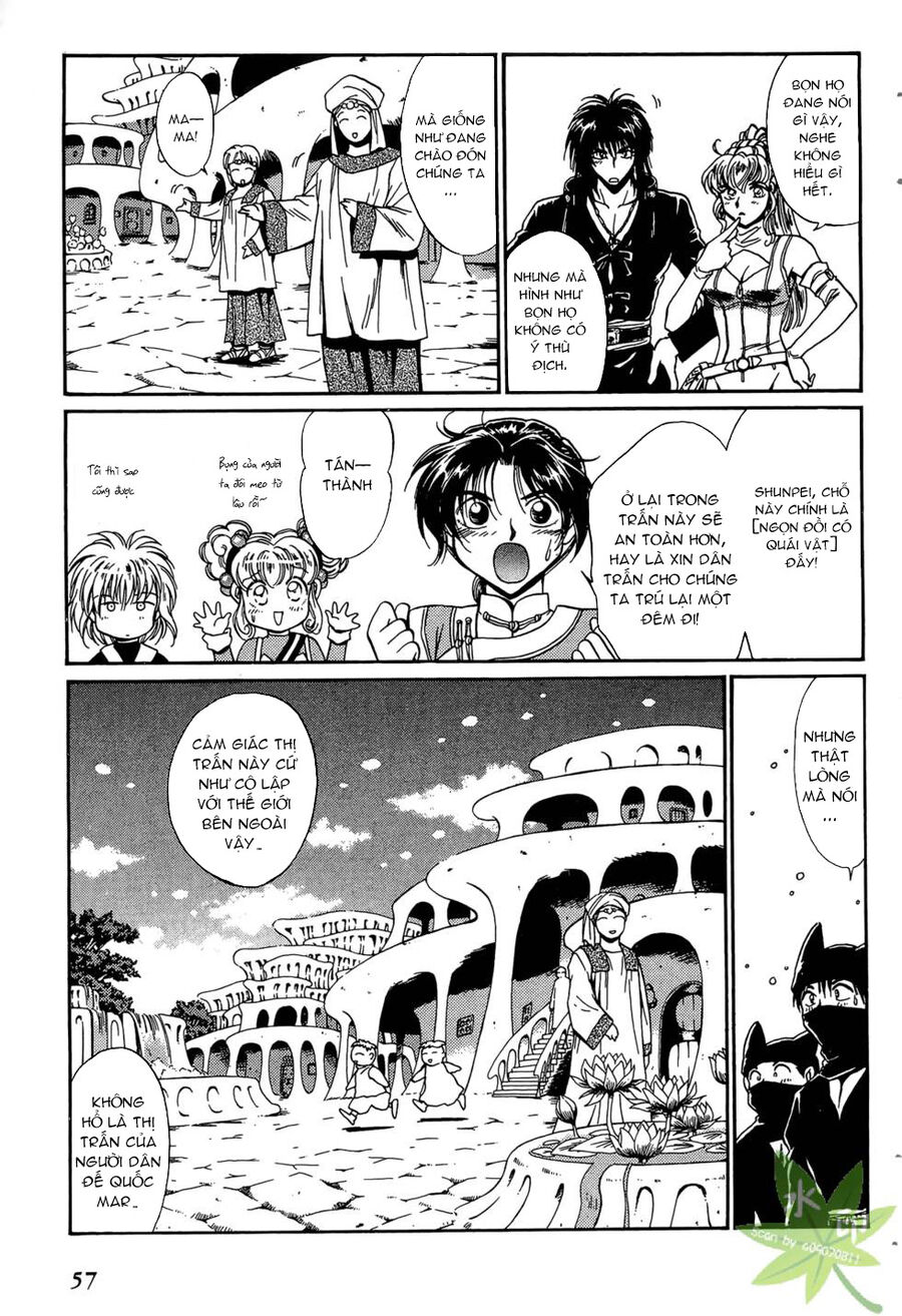 Itadaki Shunpei!! Chapter 40 - Trang 2