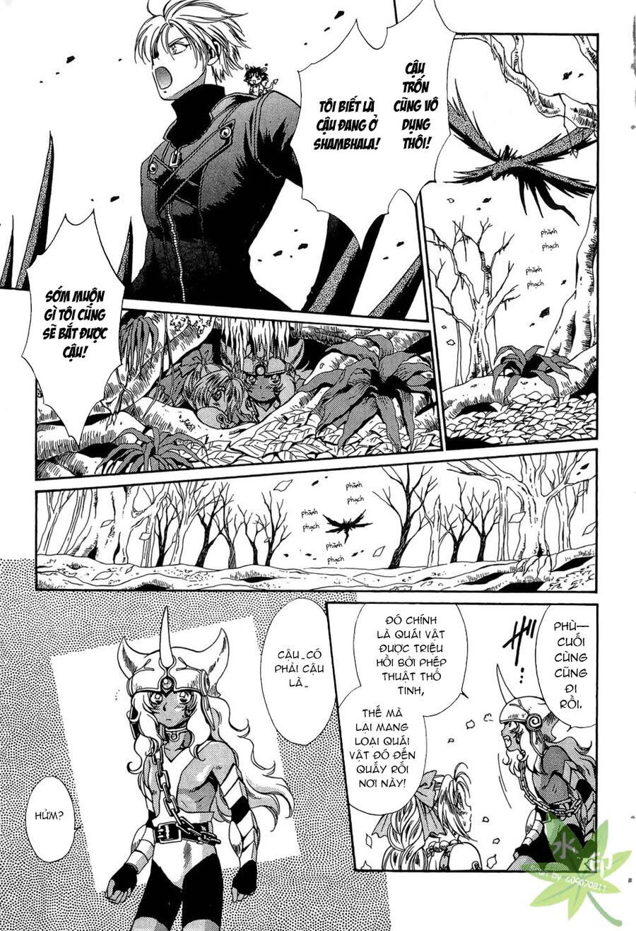 Itadaki Shunpei!! Chapter 40 - Trang 2