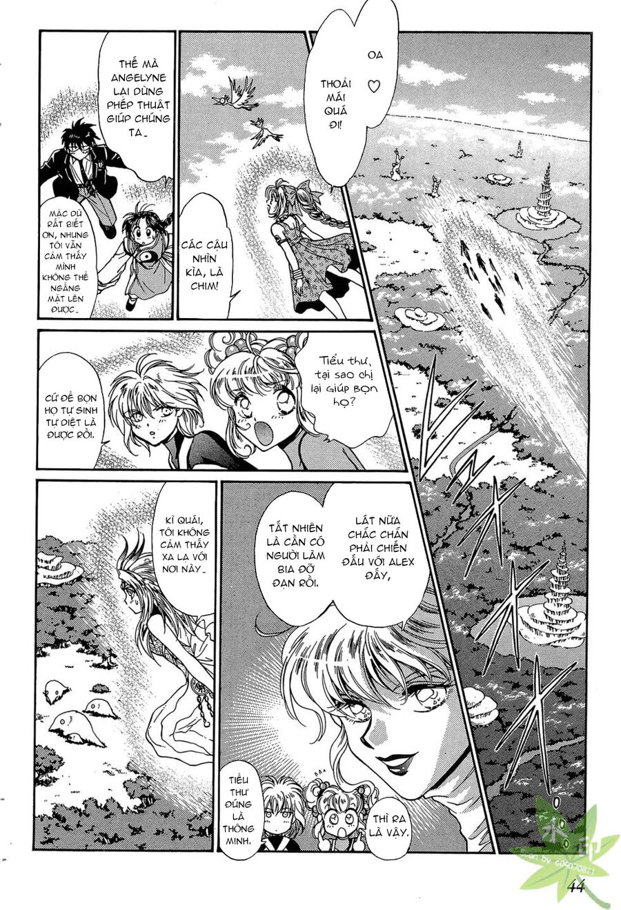 Itadaki Shunpei!! Chapter 40 - Trang 2