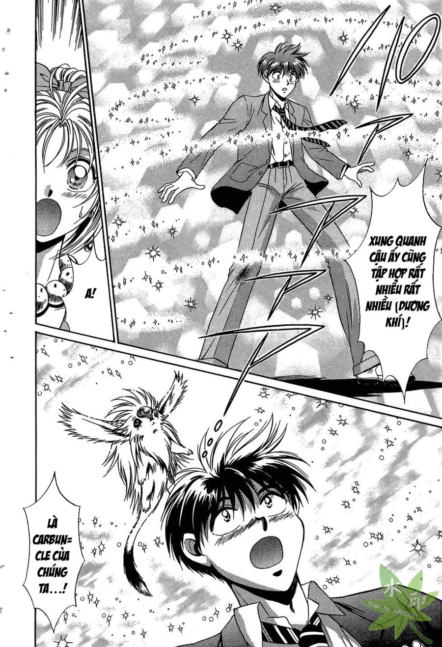 Itadaki Shunpei!! Chapter 38 - Trang 2