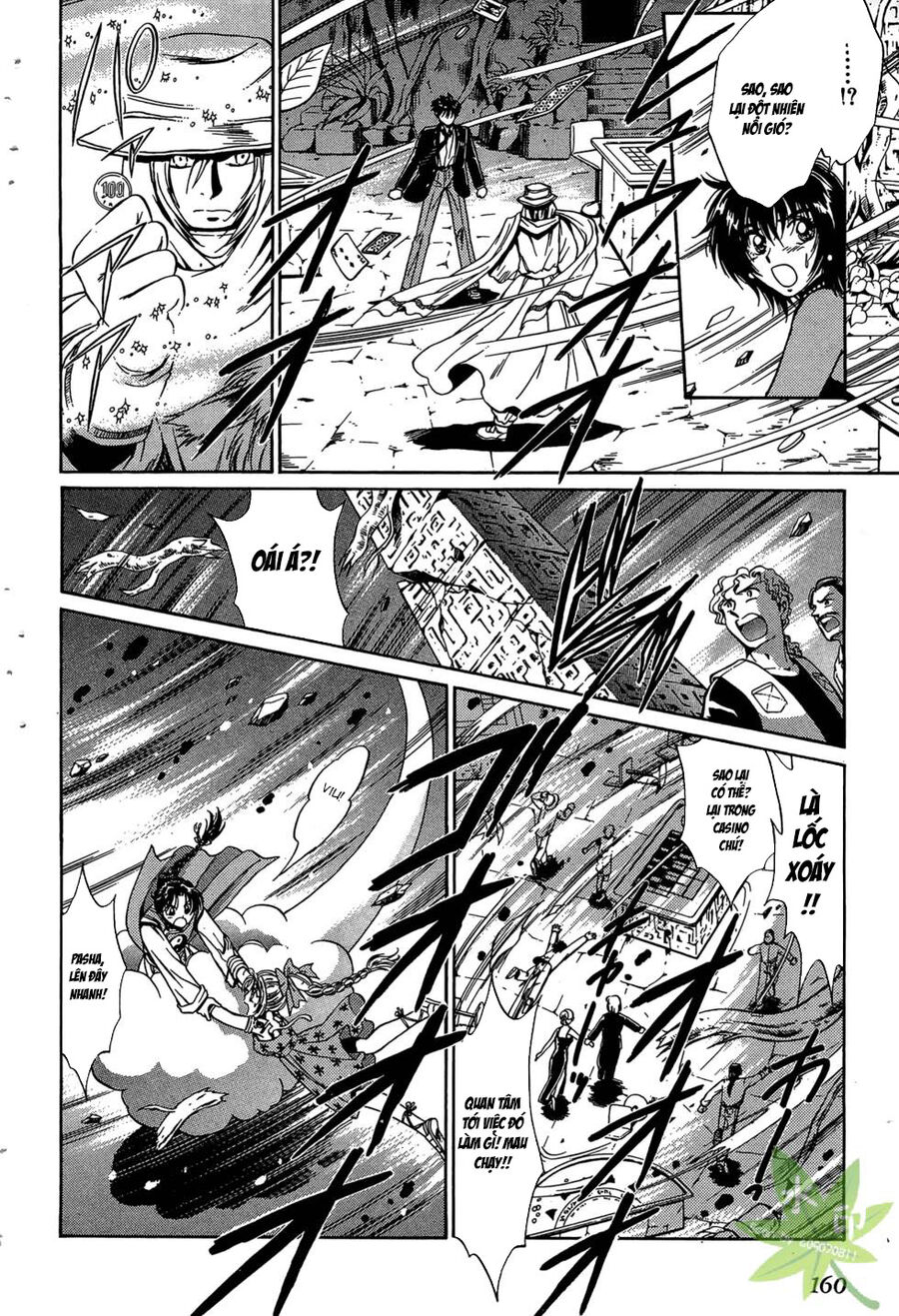 Itadaki Shunpei!! Chapter 38 - Trang 2