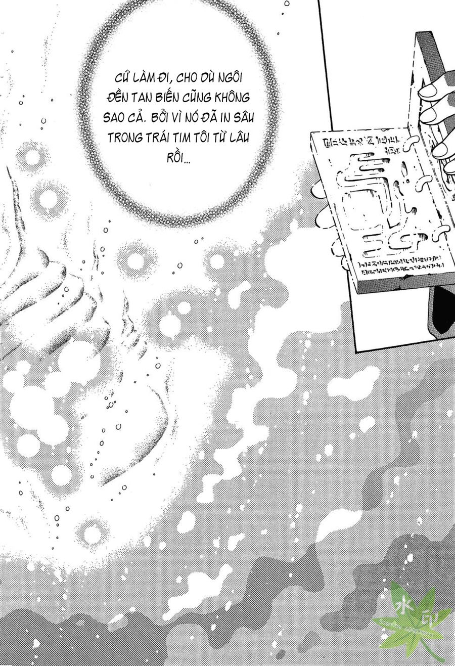 Itadaki Shunpei!! Chapter 36 - Trang 2