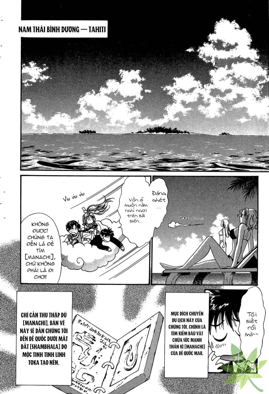 Itadaki Shunpei!! Chapter 36 - Trang 2