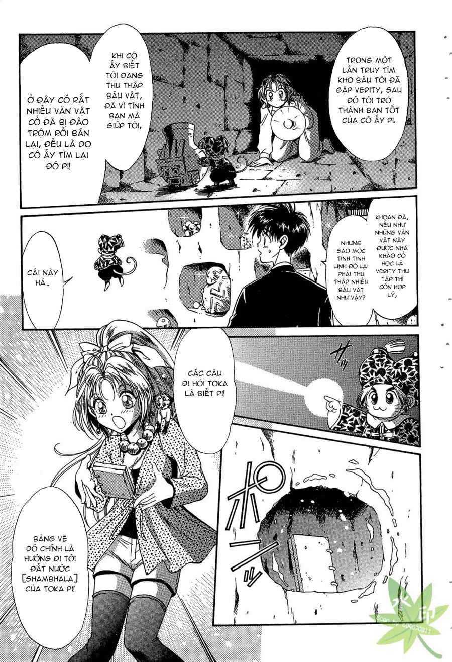 Itadaki Shunpei!! Chapter 34 - Trang 2