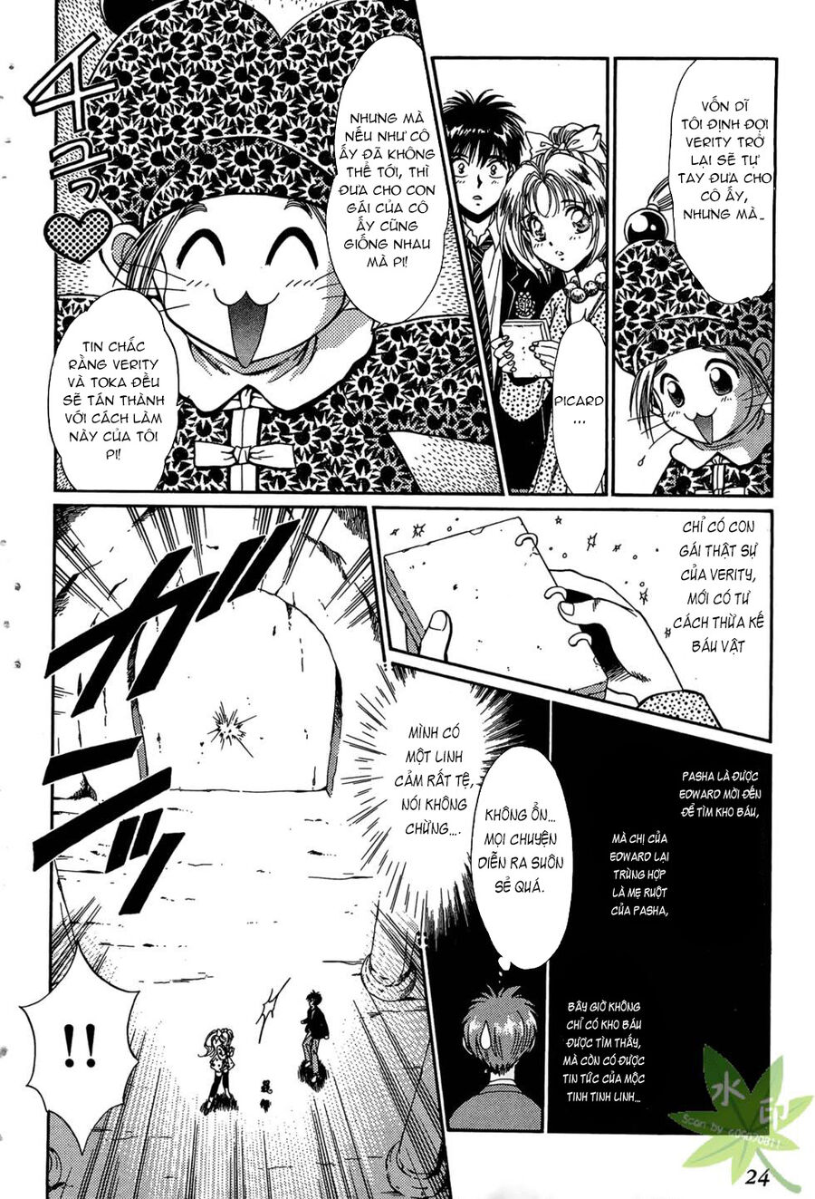 Itadaki Shunpei!! Chapter 34 - Trang 2