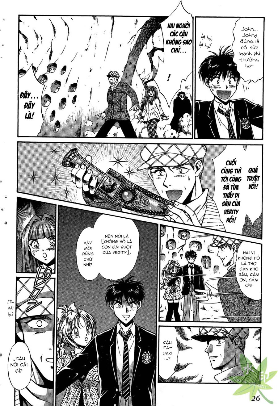 Itadaki Shunpei!! Chapter 34 - Trang 2