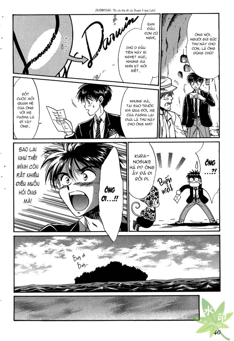 Itadaki Shunpei!! Chapter 34 - Trang 2