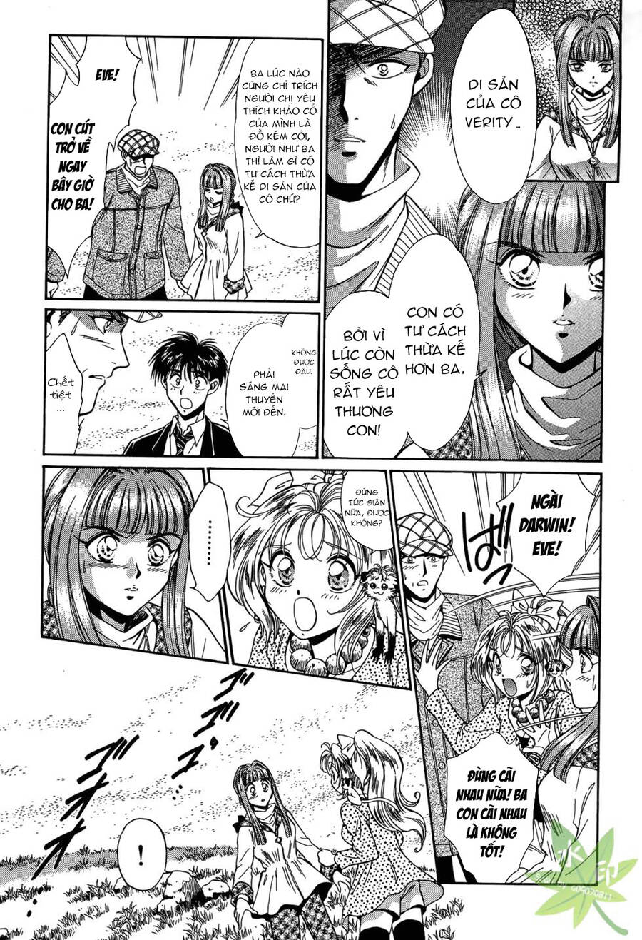 Itadaki Shunpei!! Chapter 33 - Trang 2