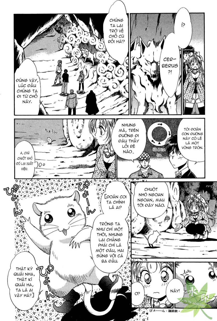 Itadaki Shunpei!! Chapter 33 - Trang 2