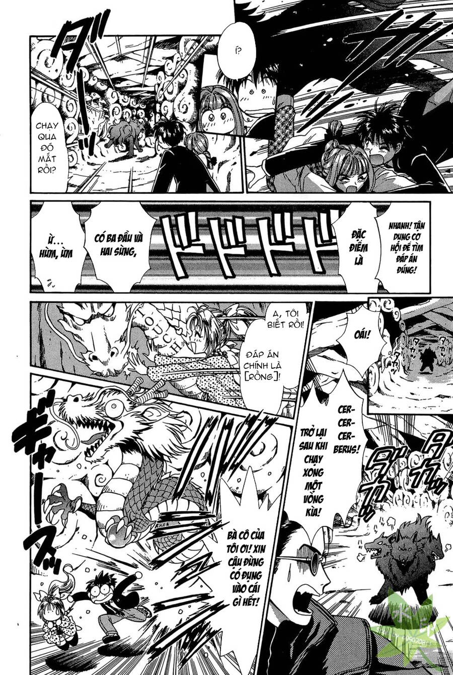 Itadaki Shunpei!! Chapter 33 - Trang 2