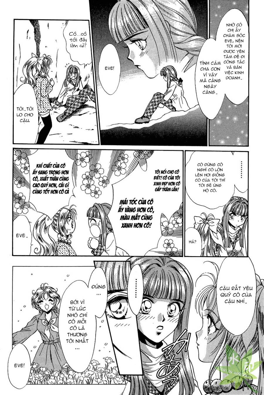 Itadaki Shunpei!! Chapter 33 - Trang 2