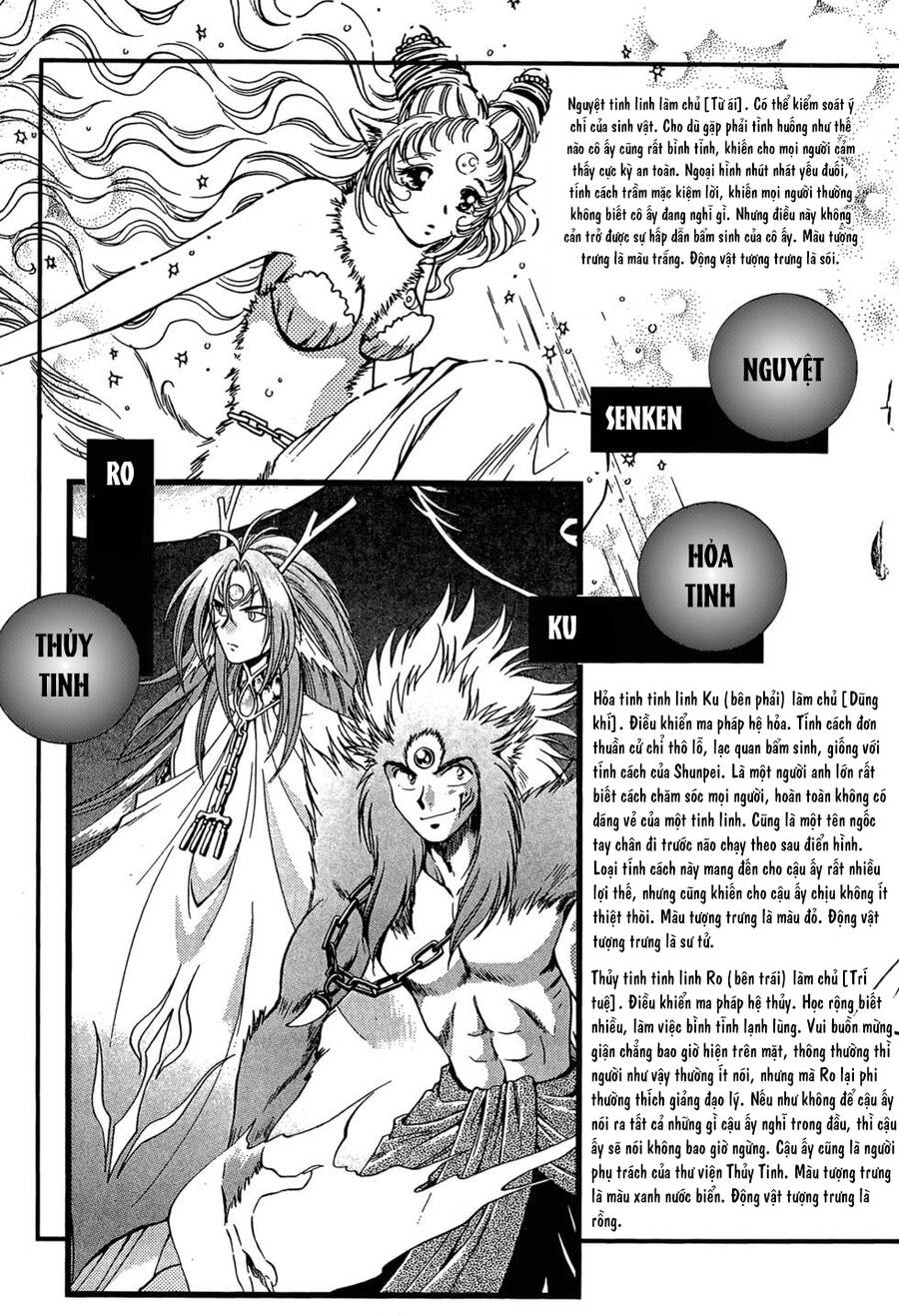 Itadaki Shunpei!! Chapter 33 - Trang 2