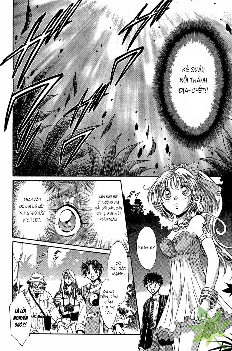 Itadaki Shunpei!! Chapter 31 - Trang 2