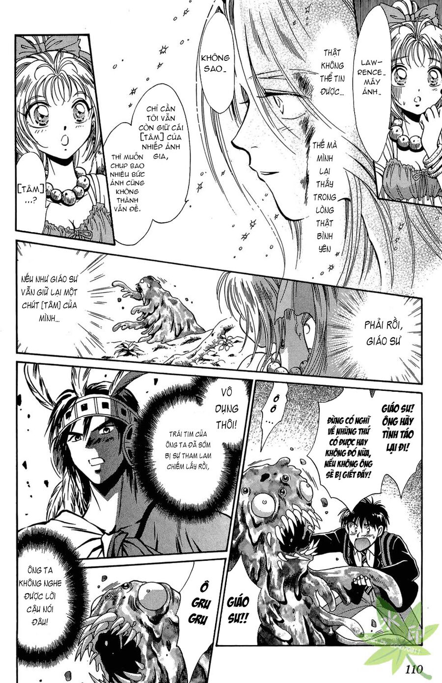 Itadaki Shunpei!! Chapter 31 - Trang 2