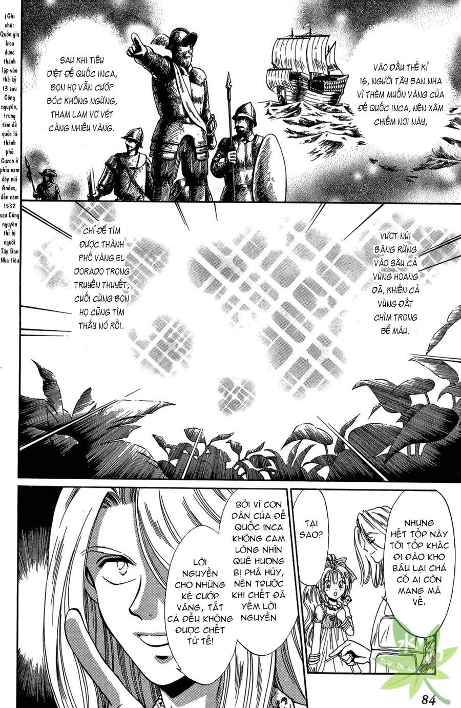 Itadaki Shunpei!! Chapter 31 - Trang 2