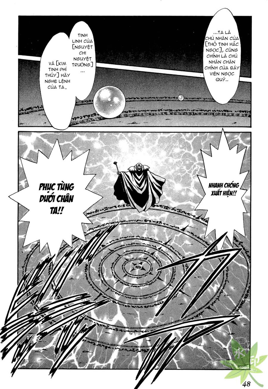 Itadaki Shunpei!! Chapter 30 - Trang 2