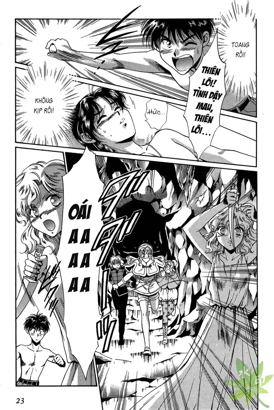 Itadaki Shunpei!! Chapter 29 - Trang 2