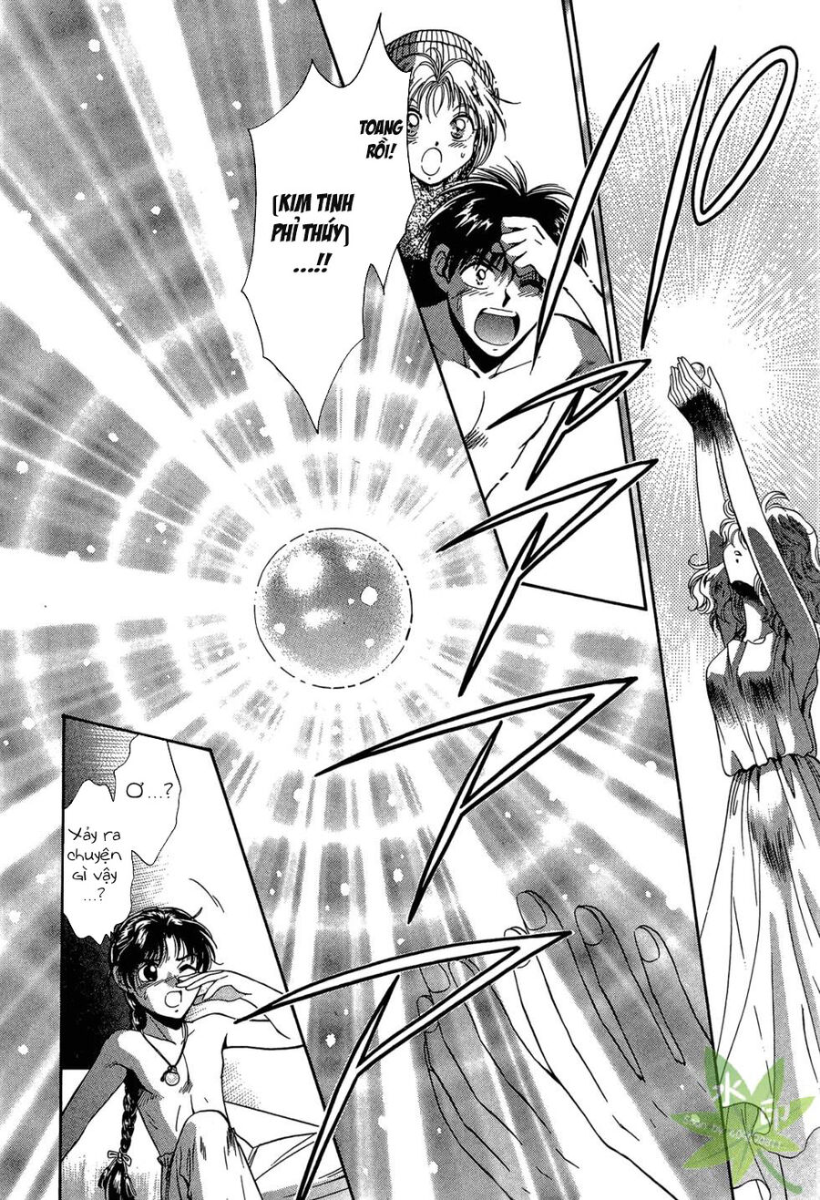 Itadaki Shunpei!! Chapter 29 - Trang 2