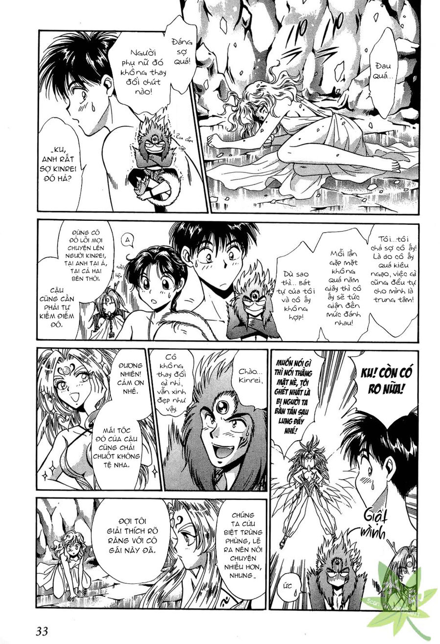 Itadaki Shunpei!! Chapter 29 - Trang 2