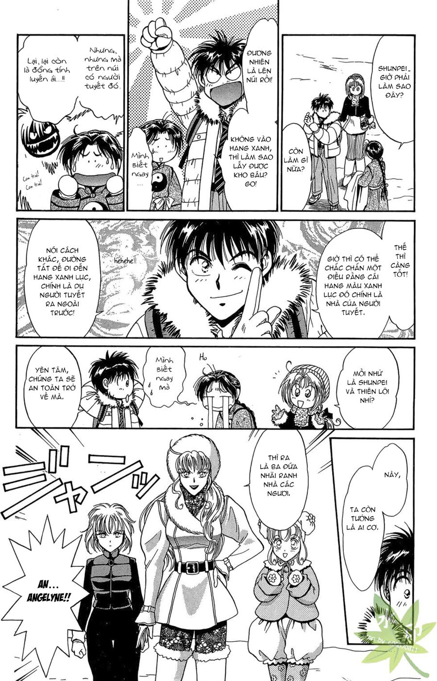 Itadaki Shunpei!! Chapter 28 - Trang 2