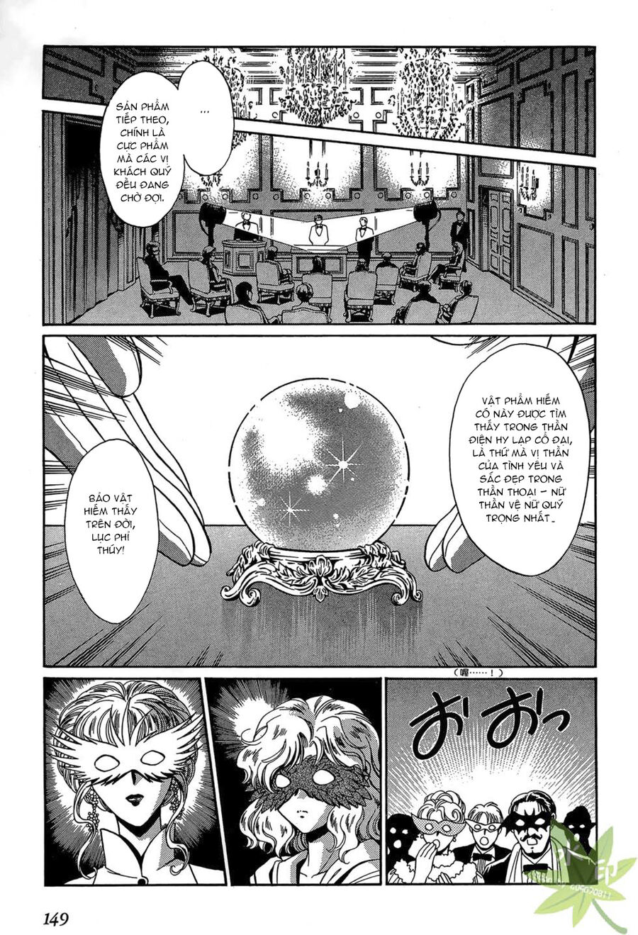 Itadaki Shunpei!! Chapter 28 - Trang 2