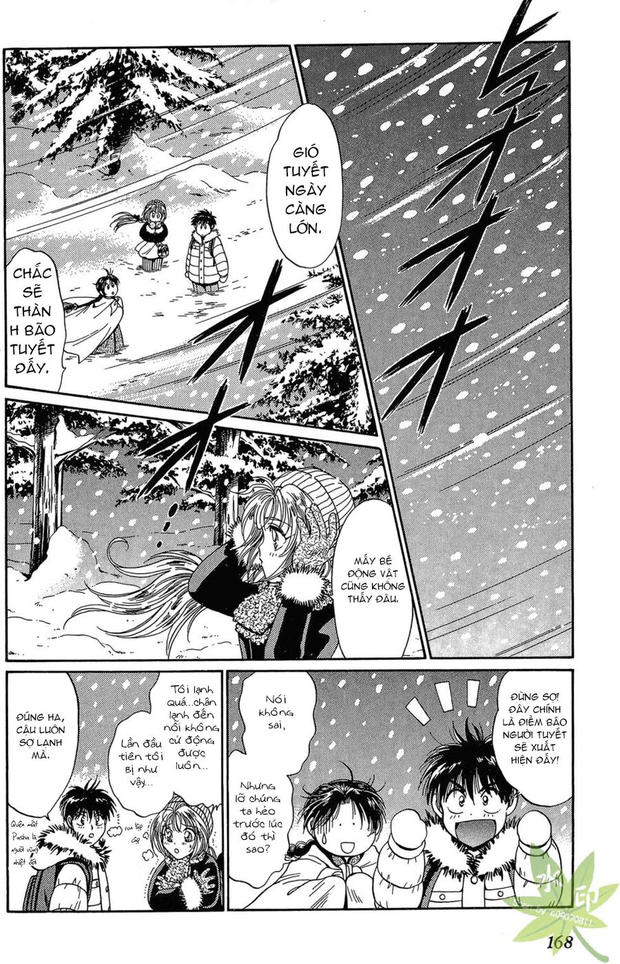 Itadaki Shunpei!! Chapter 28 - Trang 2