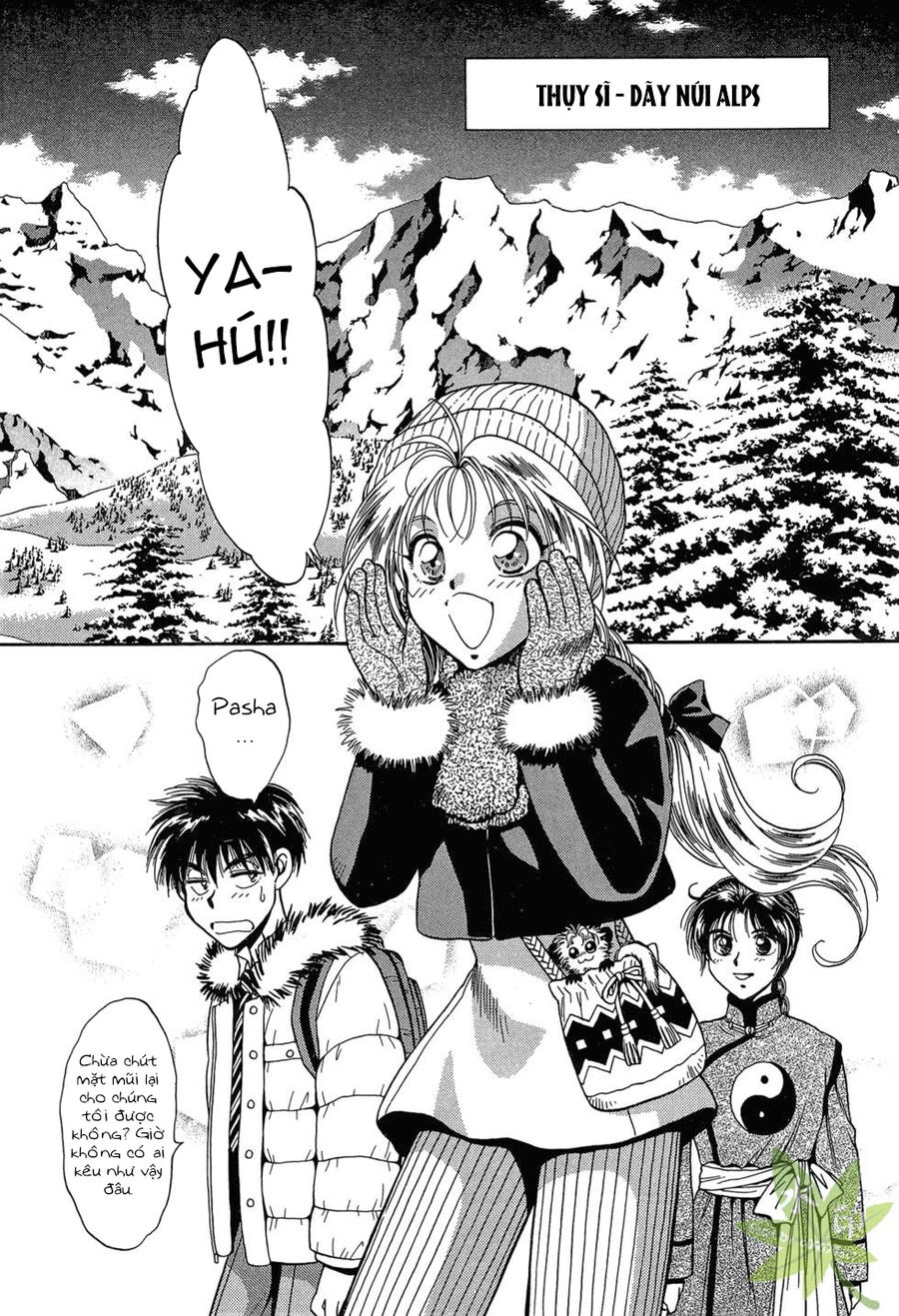 Itadaki Shunpei!! Chapter 28 - Trang 2