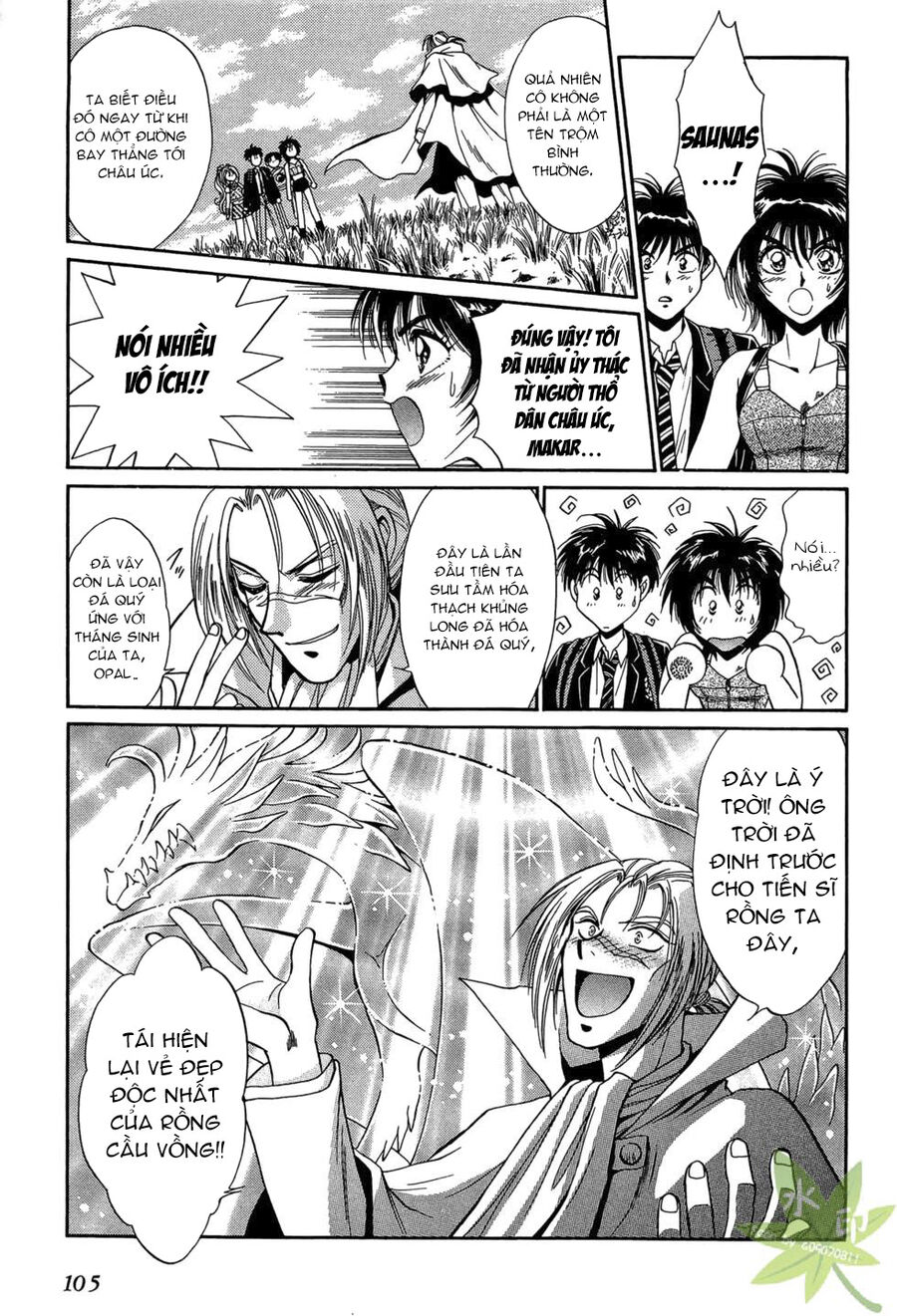 Itadaki Shunpei!! Chapter 27 - Trang 2