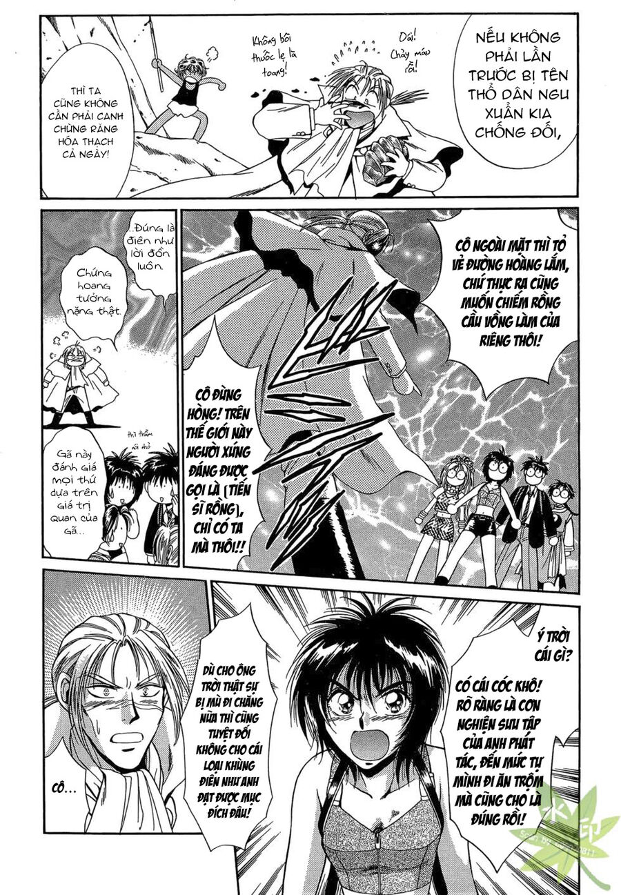 Itadaki Shunpei!! Chapter 27 - Trang 2