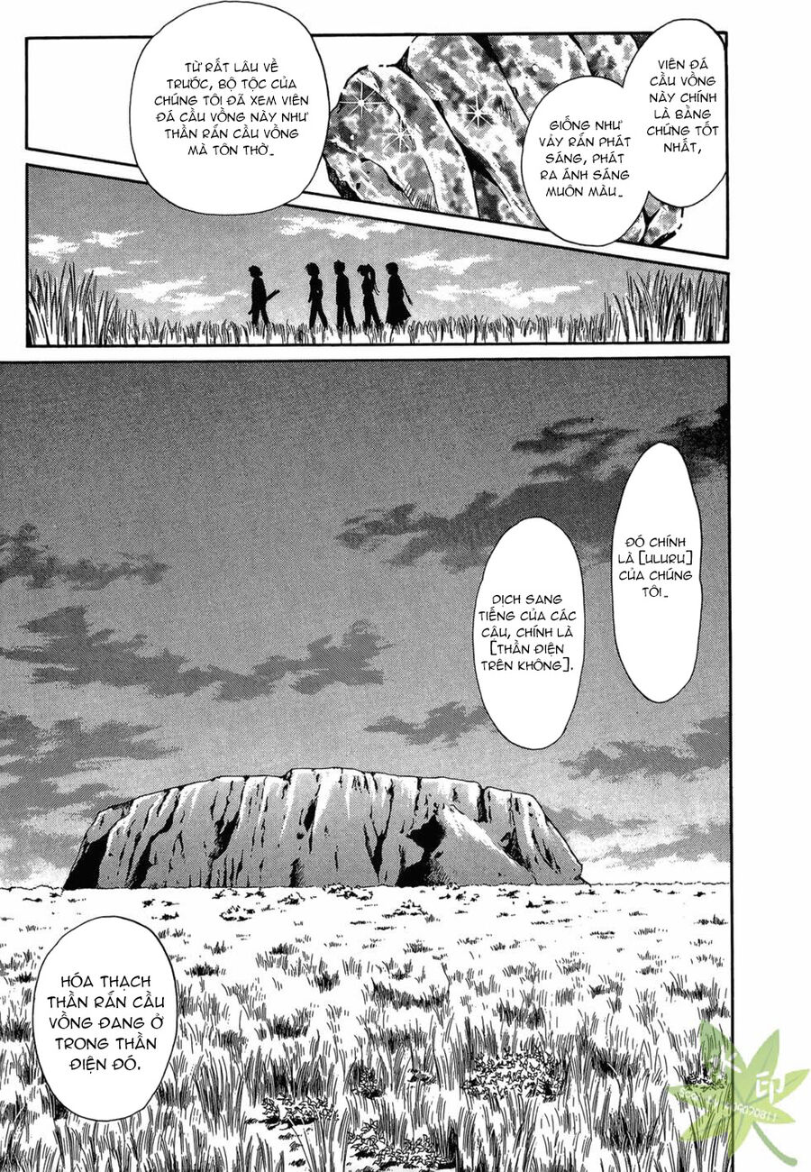 Itadaki Shunpei!! Chapter 27 - Trang 2