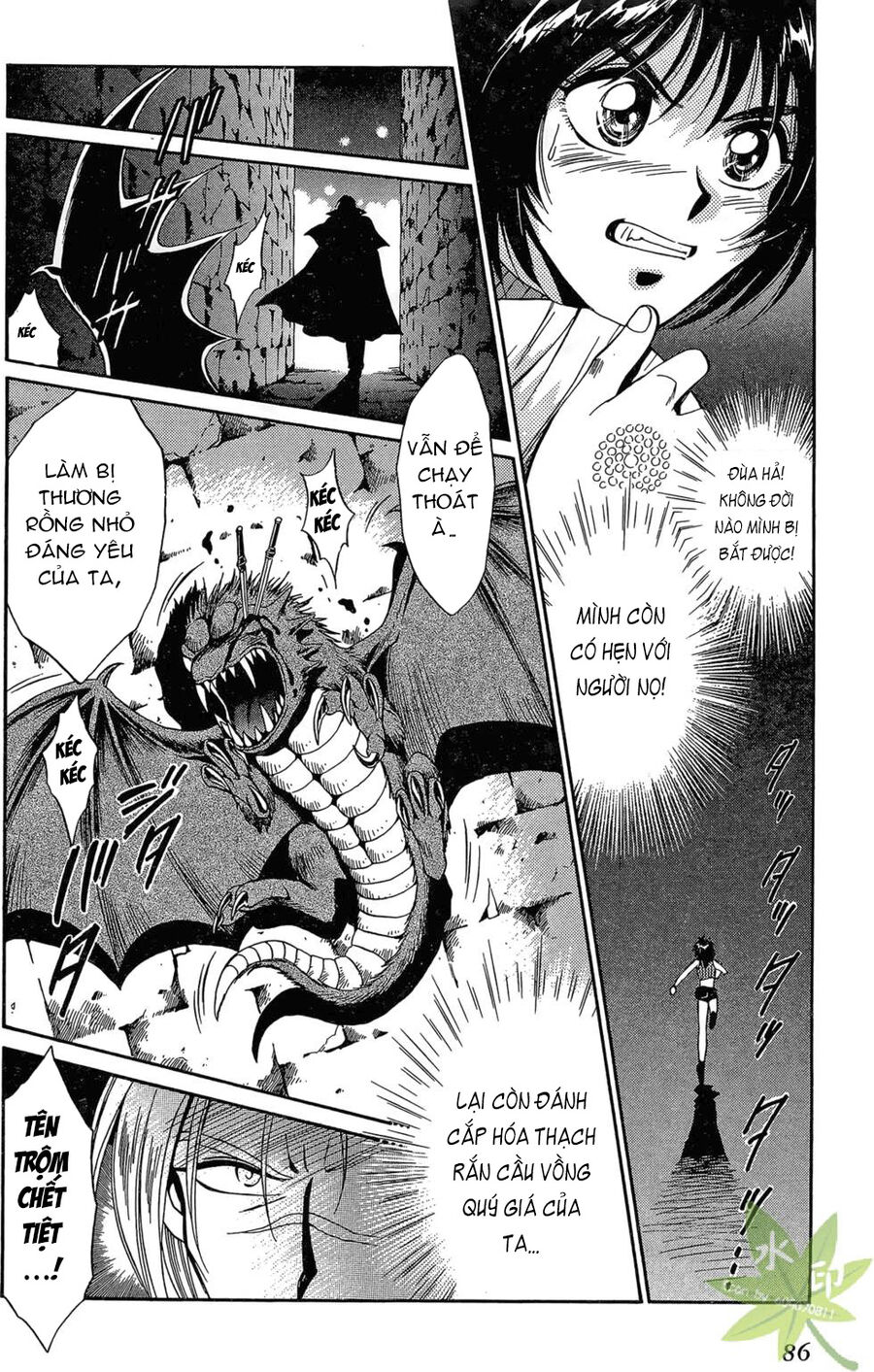 Itadaki Shunpei!! Chapter 27 - Trang 2