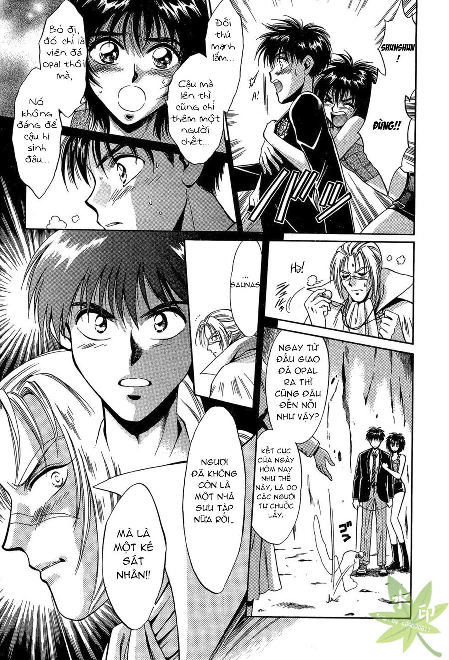 Itadaki Shunpei!! Chapter 27 - Trang 2