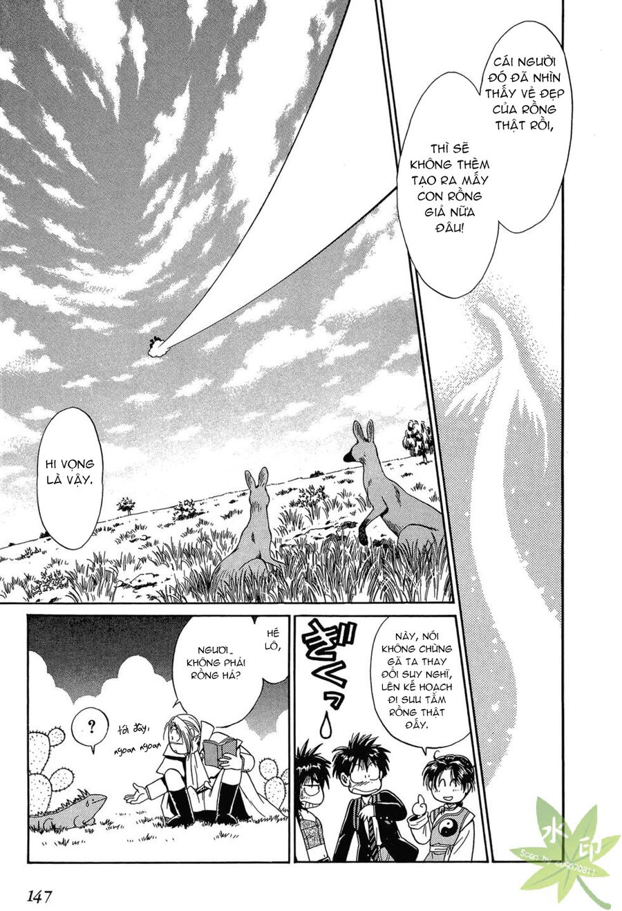 Itadaki Shunpei!! Chapter 27 - Trang 2