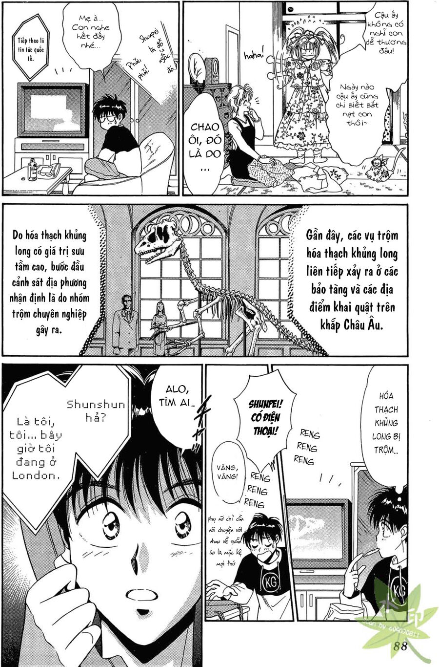 Itadaki Shunpei!! Chapter 27 - Trang 2