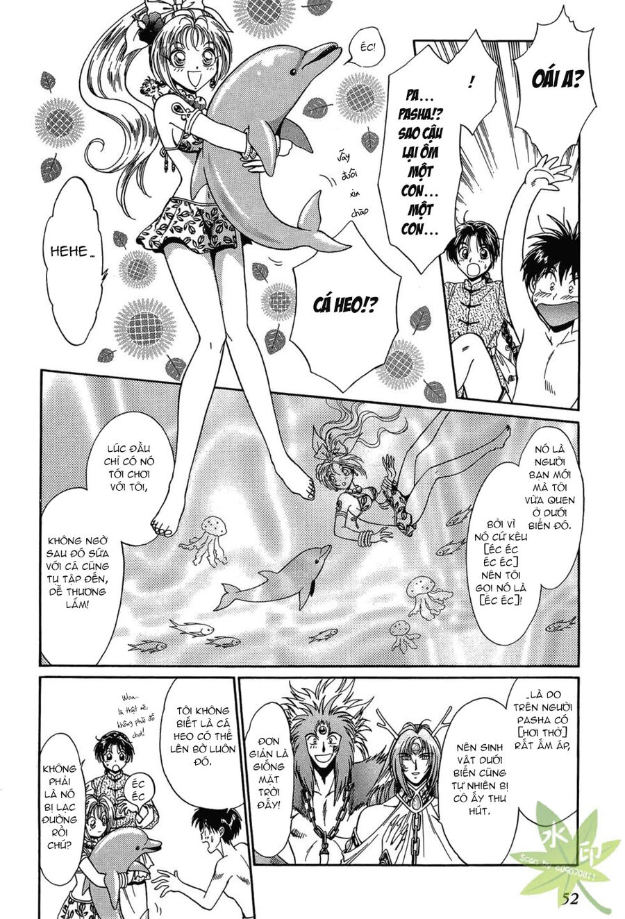 Itadaki Shunpei!! Chapter 26 - Trang 2