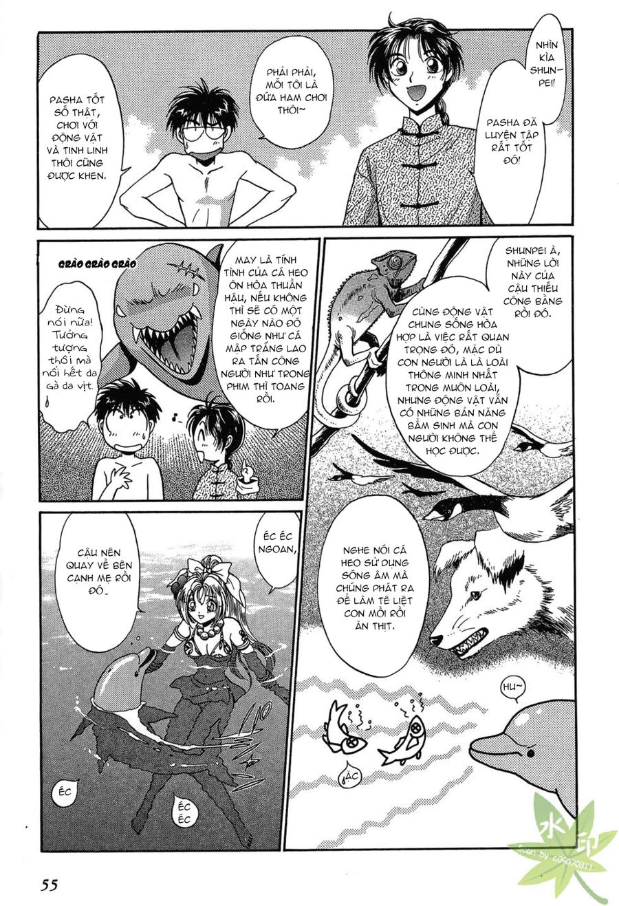 Itadaki Shunpei!! Chapter 26 - Trang 2