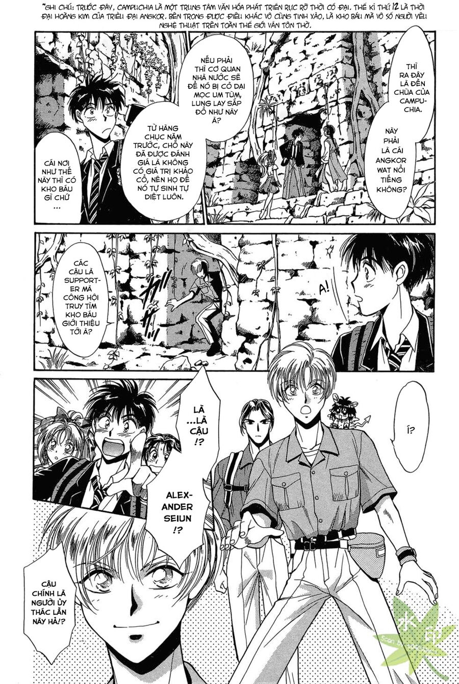 Itadaki Shunpei!! Chapter 25 - Trang 2