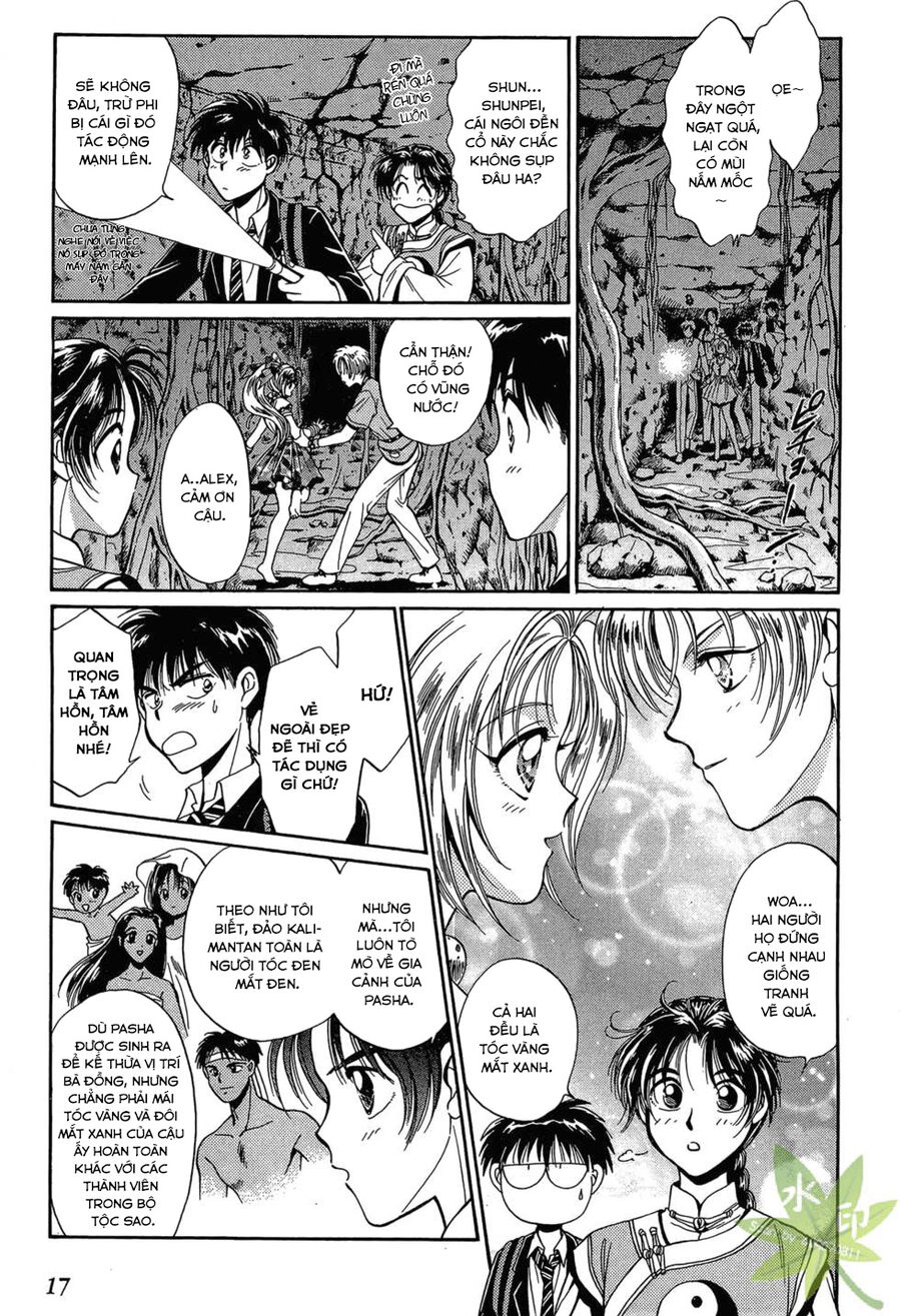 Itadaki Shunpei!! Chapter 25 - Trang 2