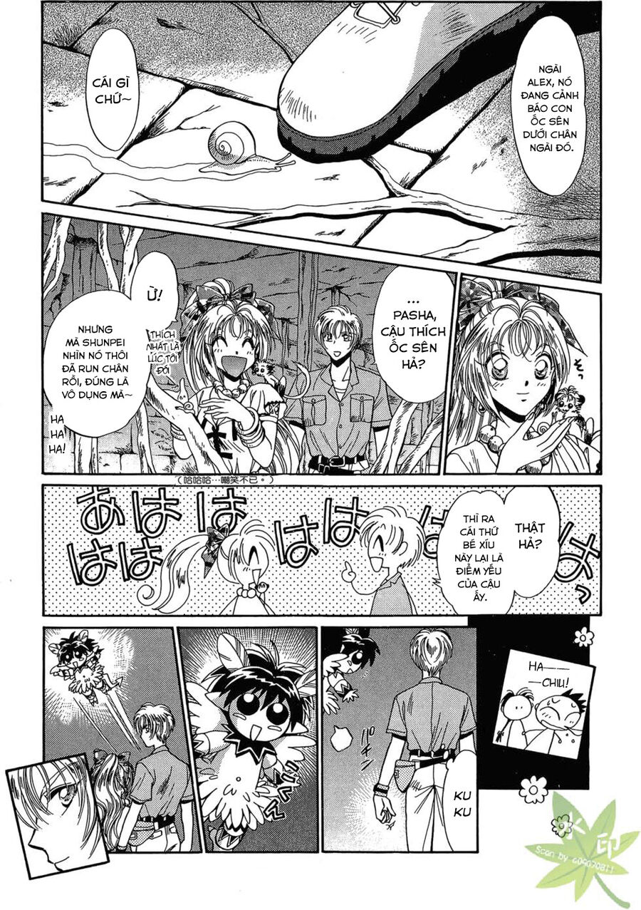 Itadaki Shunpei!! Chapter 25 - Trang 2