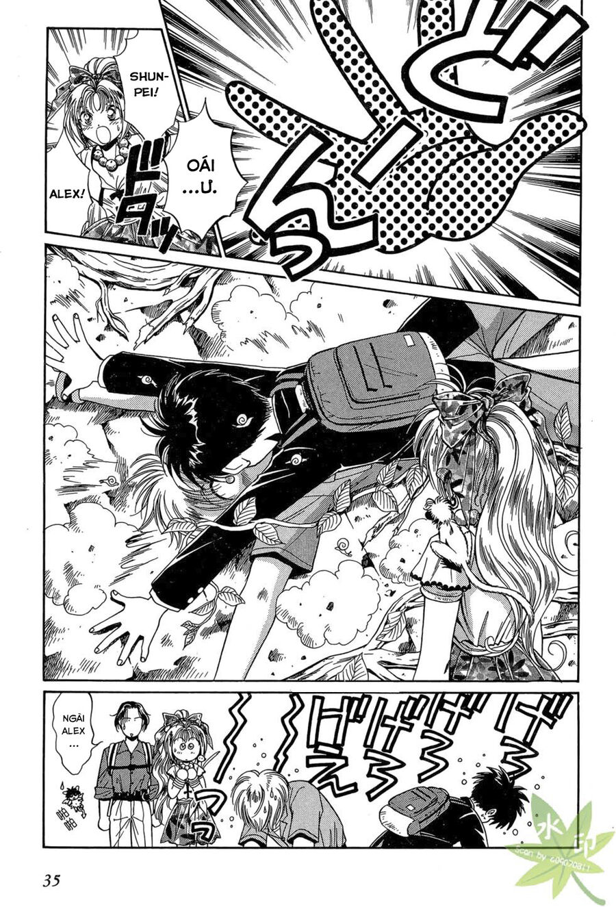 Itadaki Shunpei!! Chapter 25 - Trang 2