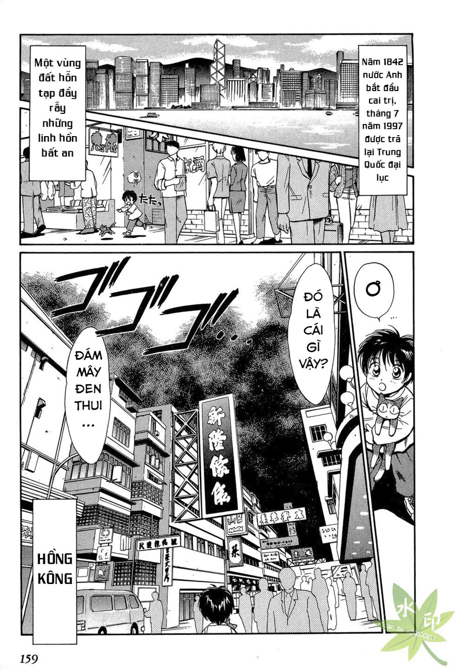 Itadaki Shunpei!! Chapter 24 - Trang 2