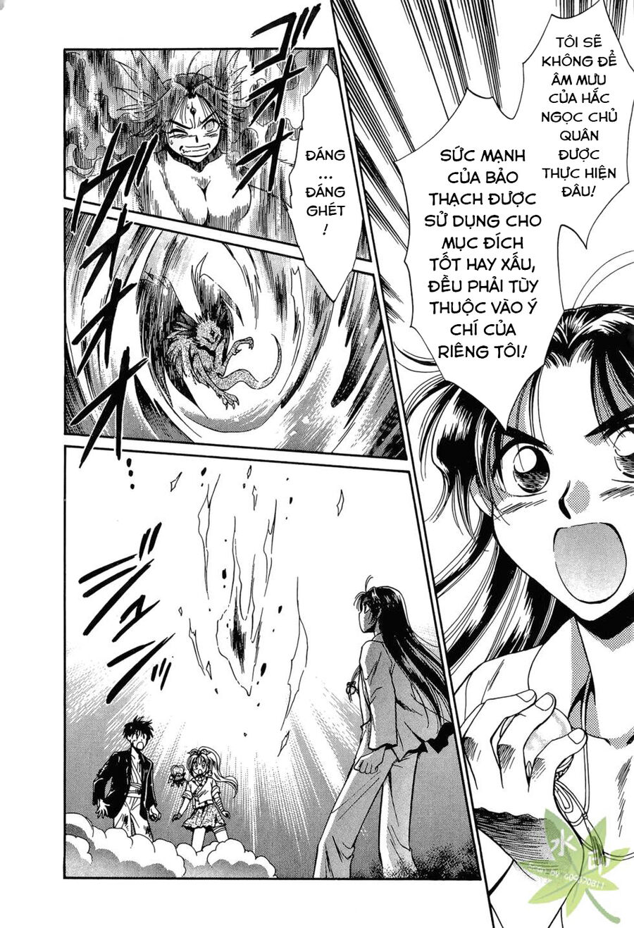 Itadaki Shunpei!! Chapter 24 - Trang 2